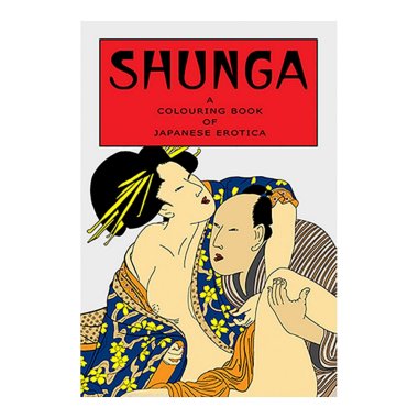 SHUNGA COLORING BOOK