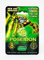POSEIDON GREEN 10000 25PC DISPLAY (NET)