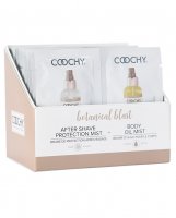 COOCHY Botanical Blast Duo Foil Display - Display of 24