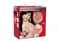 (WD)EXOTIC & EROTIC INFLATABLE LOVE DOLL W/ CYBERSKIN PUSS