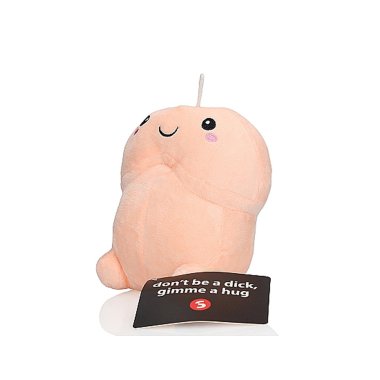 Short Penis Plushie Stuffy - 8"