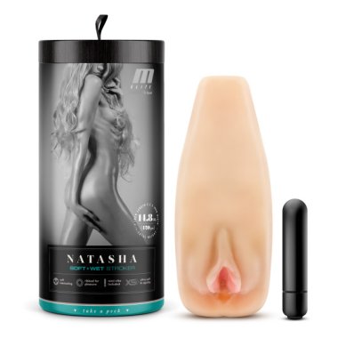 M ELITE SOFT & WET NATASHA BEIGE