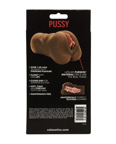 Stroke It Pussy Masturbator - Brown