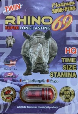 RHINO 69 (EACH) (NET)