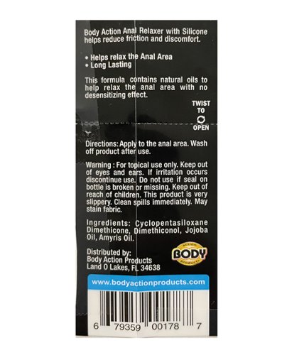 ANAL RELAXER SILICONE LUBE 0.5 OZ