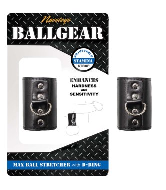 BALLGEAR MAX BALL STRETCHER W/ D-RING BLACK