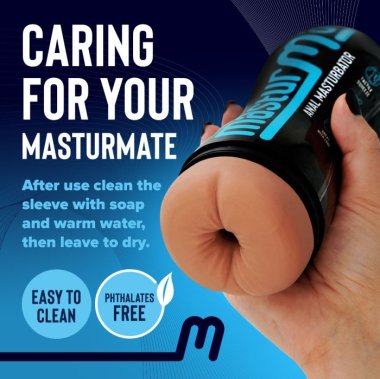 MASTURMATE REALISTIC FEEL MALE STROKER - BUTT - CREAM