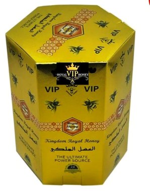 GOLD VIP HONEY 24PC DISPLAY (NET)