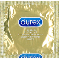 DUREX AVANTI REEL FEEL NON LATEX 10 PACK