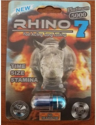 RHINO 7 (EACH) (NET)