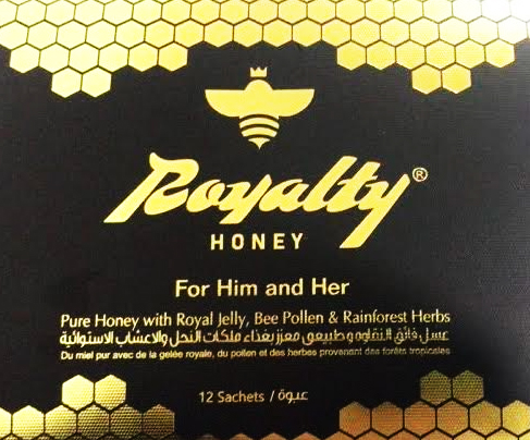 ROYALTY HONEY-FOR HIM & HER 12 PC DISPLAY (NET)