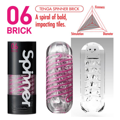 TENGA SPINNER BRICK (NET)